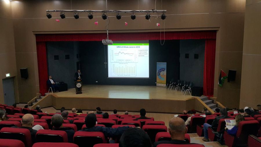 بلدية جنين تنظم ندوة حول نقل تجربة مشروع تحسين خدمة المياه للبلديات الاخرى